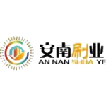 安南刷业Logo